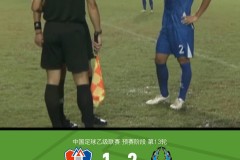 JN江南体育-足球篮球英超NBA与CBA：四大体育项目直播差异