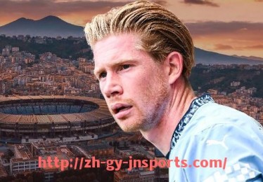 JN江南体育-德甲倒数球队是否成功晋级？附2024-2025赛季保级大战复盘