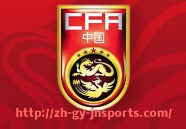 JN江南体育-2019年西甲联赛详细赛程表及球队实力对比