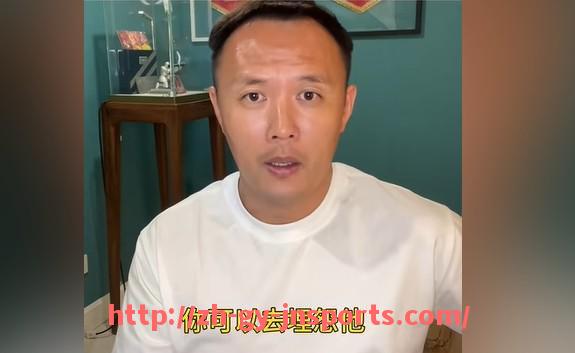 JN江南体育-英超2016赛季球衣补丁安装及使用说明